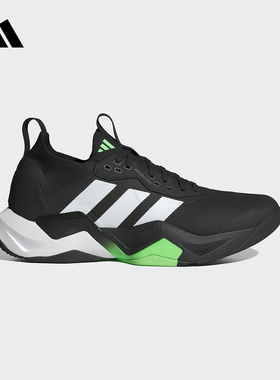 adidas阿迪达斯「闪电弯」2025秋男RAPIDMOVE ADV 2训练鞋 JS3167