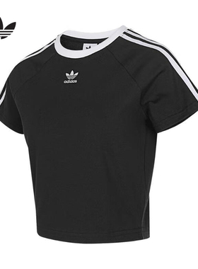 阿迪达斯三叶草女子Jennie同款三条纹短款高腰短袖T恤黑色 JC8703