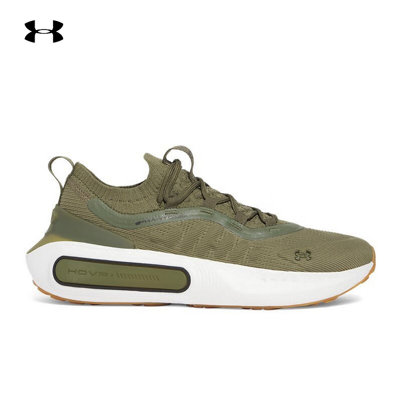 UA安德玛Phatom4 HOVR男休闲运动缓震健身训练跑步鞋 3027593-390