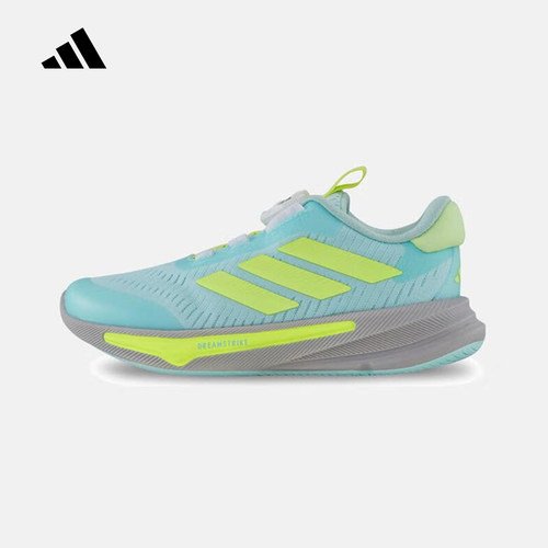 adidas阿迪达斯大小童运动鞋2025秋SUPERNOVA EASE跑步鞋 HP3578