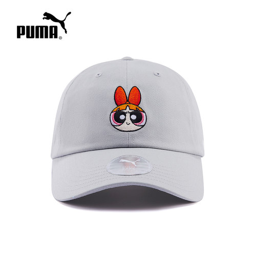 彪马|（新款）2026夏中性帽子 027577-01