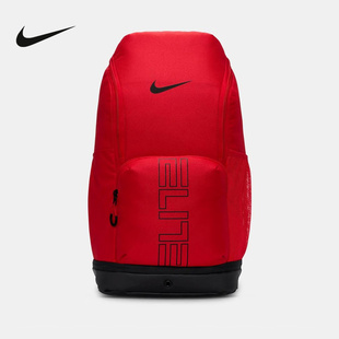 NIKE耐克实用收纳红色双肩包春季 657 运动拉链口袋隔层书包HM9965