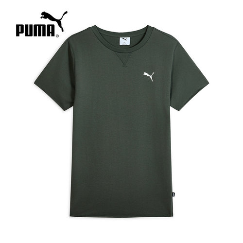 PUMA彪马简约基础款小LOGO半袖2025秋男印花短袖T恤 692892-77