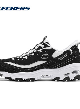 Skechers斯凯奇女时尚潮流休闲鞋缓震闪穿熊猫老爹鞋 150721/BKW