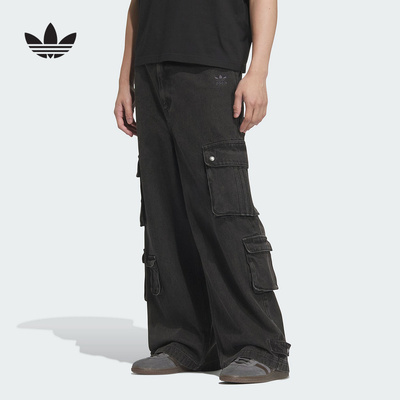 阿迪达斯2025春长裤王安宇同款蛇年新年款工装风牛仔运动裤JY0203