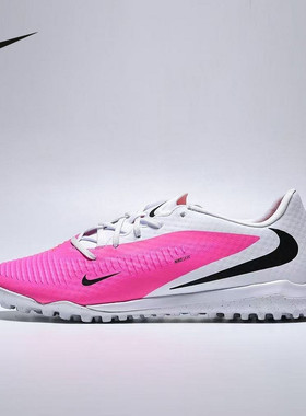 NIKE耐克男鞋PHANTOM 6 ACAD TF碎钉低帮运动鞋足球鞋IQ2399-900