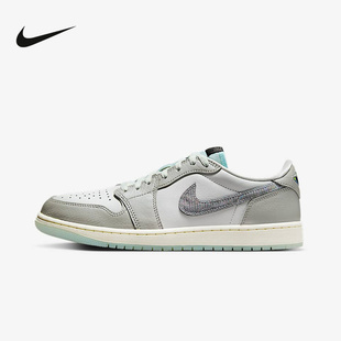 HF3144 NIKE耐克2025春季 AJ1银蟒复刻男子运动鞋 男鞋 100 CUPSOLE