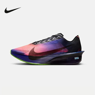 NIKE耐克男鞋ZOOMX VAPORFLY NEXT%4 碳板竞速跑步鞋IO9571-400