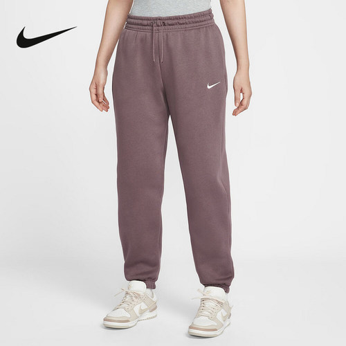 Nike耐克女子高腰加绒长裤春季新款宽松卫裤收口运动裤FZ5997-502