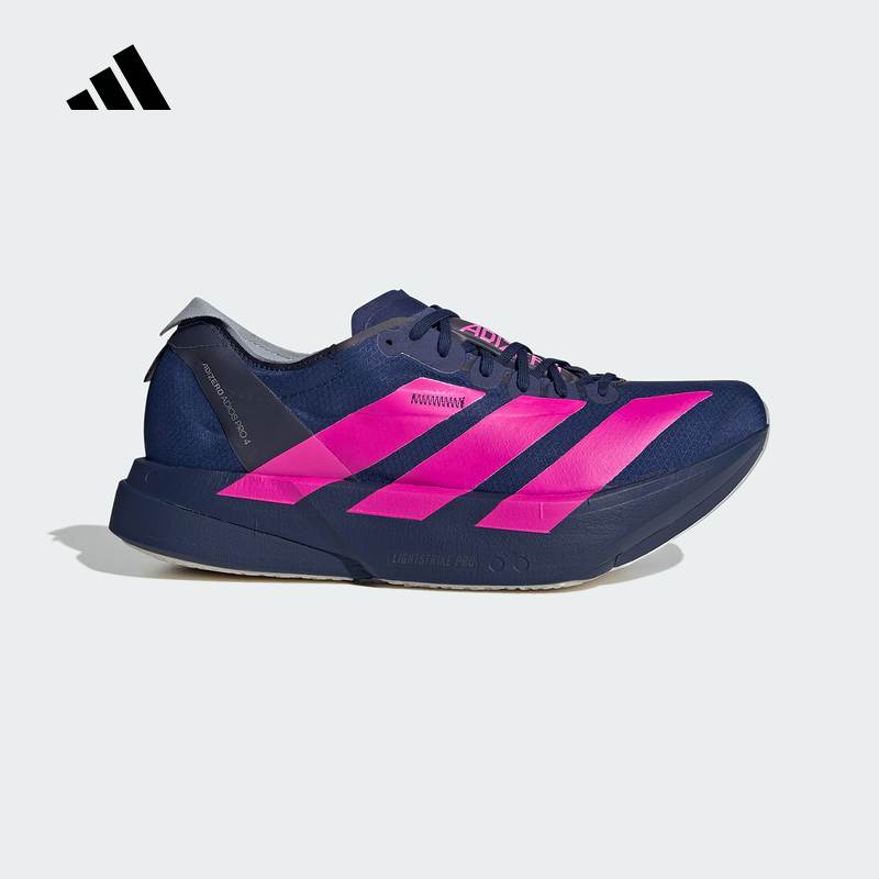 阿迪达斯柏林马拉松配色男ADIZERO ADIOS PRO 4碳柱跑步鞋 JR4946