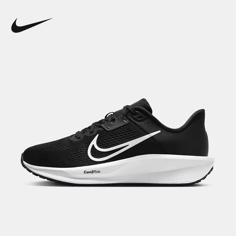 Nike耐克Quest 6女子新款缓震防滑网面透气运动跑步鞋FD6034-001