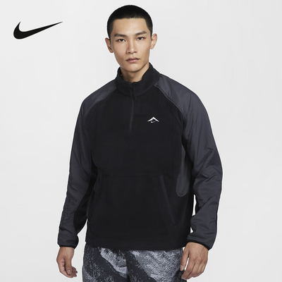 NIKE耐克男子摇粒绒越野跑步外套冬季新款开襟运动夹克FV9964-010