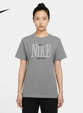 NIKE耐克夏季新款女日常百搭运动LOGO印花休闲短袖T恤 IR7889-063