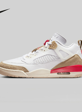 耐克（NIKE）|（新款）2025秋男AIR MAX FQ1759-105