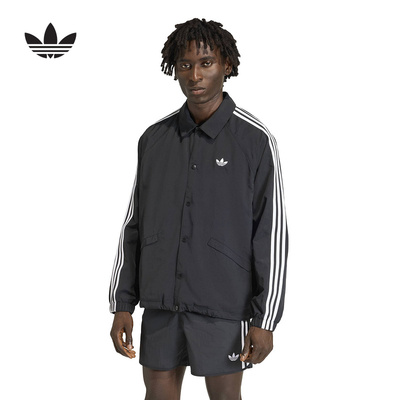 Adidas阿迪达斯三叶草男子经典三条纹翻领宽松运动梭织外套KE3598