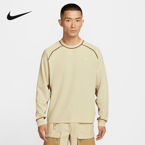 NIKE耐克ACG男子卫衣DRI-FIT ADV户外速干透气长袖上衣HV0586-229