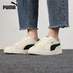 PUMA彪马板鞋女鞋男鞋小白鞋低帮运动休闲鞋374902-08