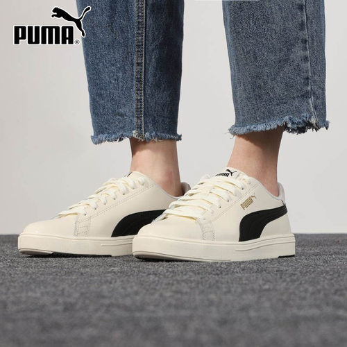 PUMA彪马板鞋女鞋男鞋小白鞋低帮运动休闲鞋374902-08