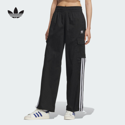 adidas阿迪达斯三叶草斜纹布工装运动裤2025夏女梭织长裤 KE0469