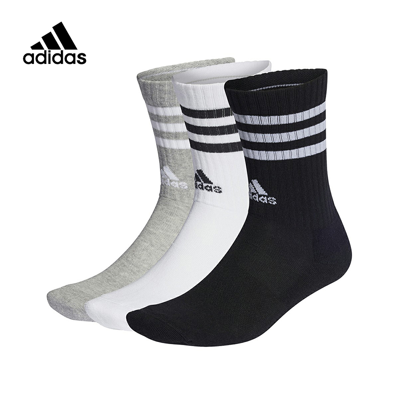 Adidas阿迪达斯三条纹中筒袜男女款袜舒适黑白灰三双装袜子IC1323