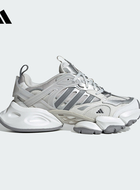 adidas阿迪达斯男女鞋XLG RUNNER DELUXE机甲运动鞋跑步鞋JP5761