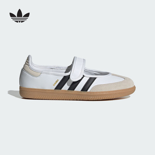 JANE玛丽珍薄底鞋 JR1402 25秋女SAMBA adidas阿迪达斯三叶草T头鞋