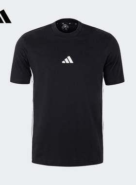 adidas阿迪达斯三条纹黑色半截袖2025春男棉质落肩短袖T恤 JY8564