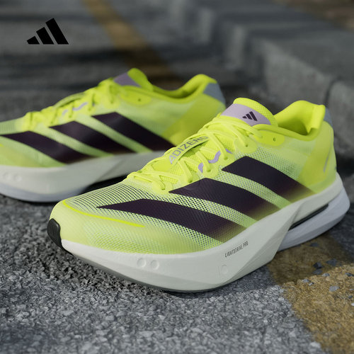 adidas阿迪达斯ADIZERO BOSTON 13波士顿男玻纤柱跑步鞋 JP9251