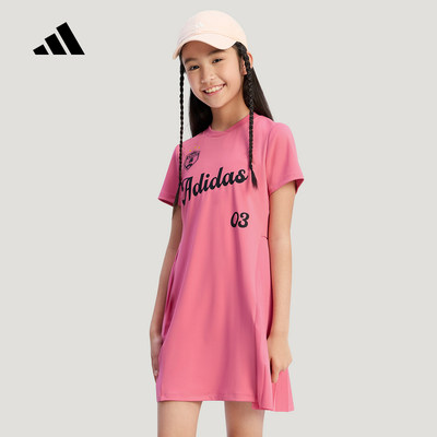 adidas阿迪达斯运动短袖连衣裙2026夏女大童休闲舒适裙子 KV4504