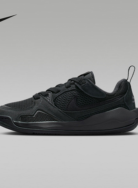 Nike耐克男女童鞋JORDAN CMFT ERA运动休闲训练篮球鞋HQ0507-060