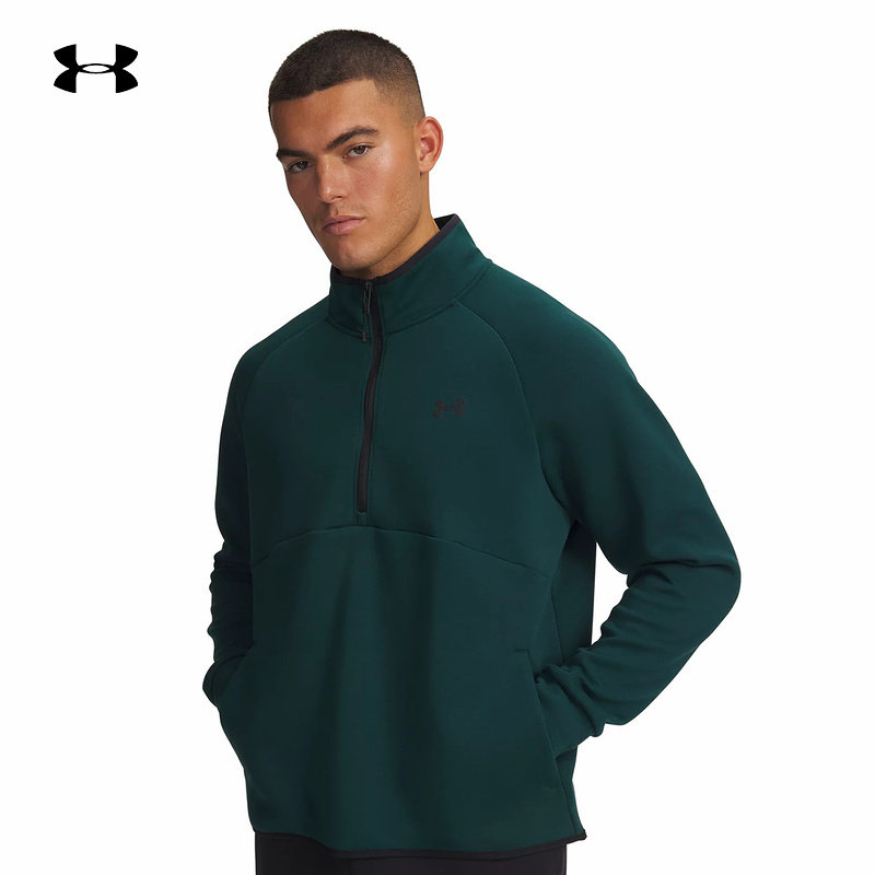 安德玛男子26春季新款健身跑步运动半拉链卫衣休闲外套6003868-91,运动服/休闲服装,运动卫衣/套头衫,淘宝优惠券,粉丝福利购,淘宝优惠卷