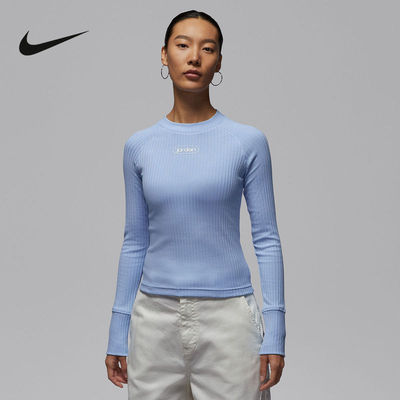 耐克（NIKE）|（新款）2026春女长袖针织衫 IO9717-422