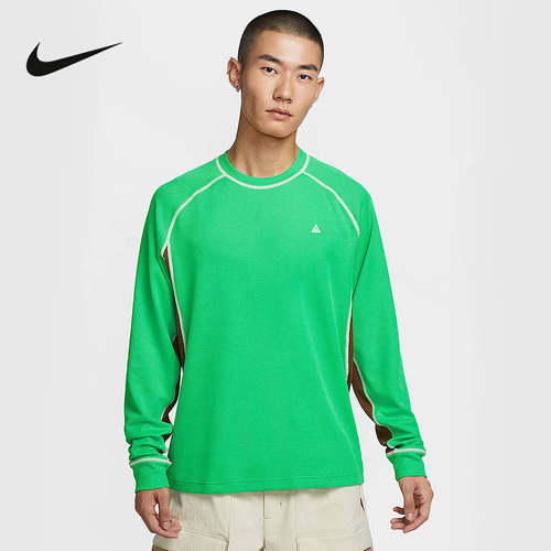 NIKE耐克ACG男子卫衣DRI-FIT ADV户外速干透气长袖上衣HV0586-388