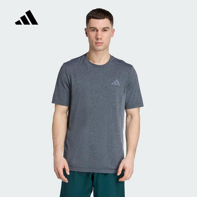 adidas阿迪达斯跑步健身透气半截袖2025秋男运动短袖T恤 JX2785