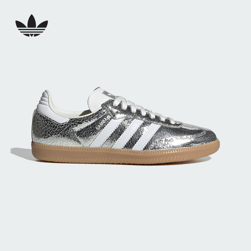 adidas阿迪达斯三叶草T头鞋2025夏女SAMBA OG 碎碎银德训鞋JR0035