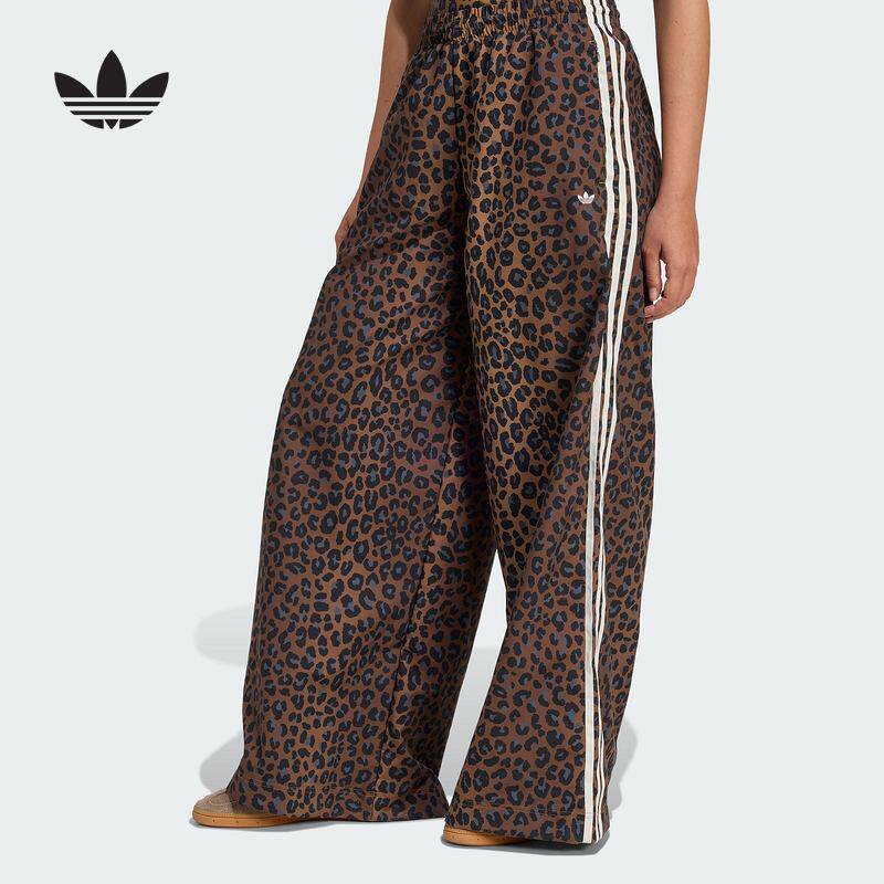 adidas阿迪达斯三叶草豹纹运动裤2025秋女Firebird梭织长裤JW7302