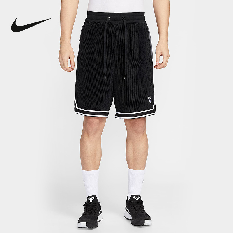 NIKE耐克KOBE科比系列男子速干褶裥篮球短裤夏季运动裤HV9989-010
