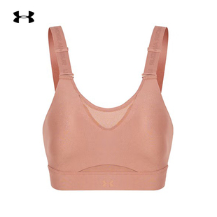 安德玛(UNDERARMOUR)|(新款)2025S/S女运动BRA 1384112-698