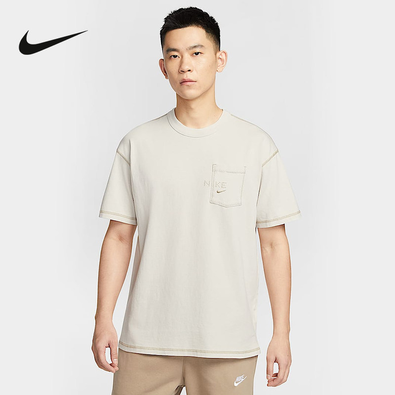 Nike耐克男子25夏季新款圆领宽松透气舒适户外运动T恤 HJ0777-072