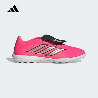 adidas阿迪达斯Predator League中性碎钉翻折鞋舌款足球鞋 IH7212