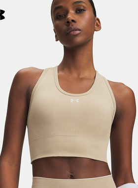 安德玛UA Vanish Seamless女子训练运动内衣-中强度1384419