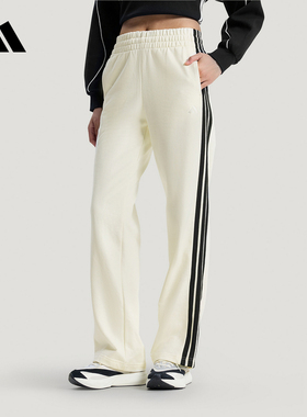 adidas阿迪达斯提花三条纹棉质直筒休闲裤2026春女针织长裤KS2820