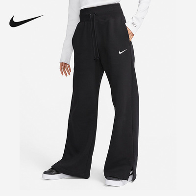 Nike耐克长裤NSW PHOENIX FLEECE 女子高腰阔腿运动裤DQ5616-010