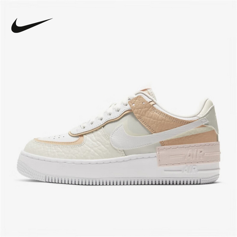 Nike耐克空军一号女鞋AF1奶油冰淇Air Force 1厚底板鞋CK3172-002
