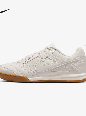 NIKE耐克女鞋复古薄底鞋秋新款GATO米色大童运动鞋板鞋II7084-100