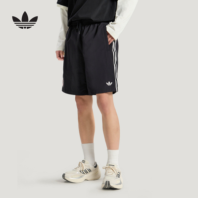 阿迪达斯 （adidas）|（新款）2026夏男梭织短裤 KY3339