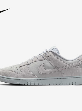 NIKE耐克男鞋25冬新款运动鞋DUNK灰色复古低帮休闲板鞋IB6651-002
