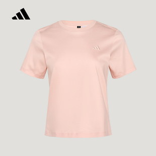 adidas阿迪达斯凉感平滑触感半截袖2026夏女淡粉短袖T恤 KS5324
