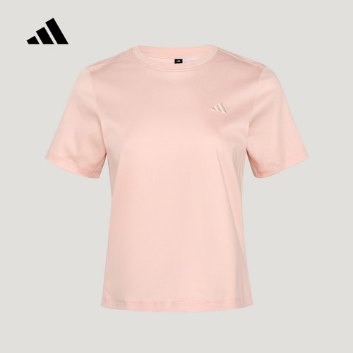 adidas阿迪达斯凉感平滑触感半截袖2026夏女淡粉短袖T恤 KS5324