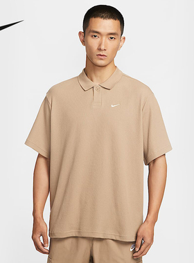 NIKE耐克2025夏男子运动宽松休闲华夫格翻领短袖POLO衫IF0377-247